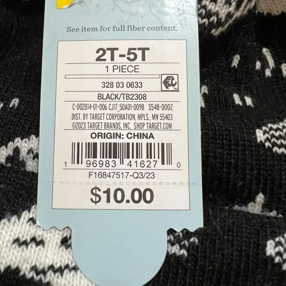 NEW Cat & Jack Toddler Rocket Black White Beanie 2T-5T